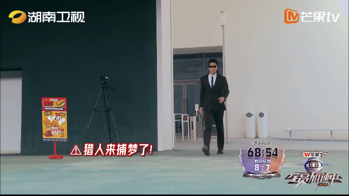 #黄子弘凡高瀚宇原地晚安#哈哈哈哈黄子弘凡高瀚宇这俩活宝也太可爱了吧[哈哈]遇到