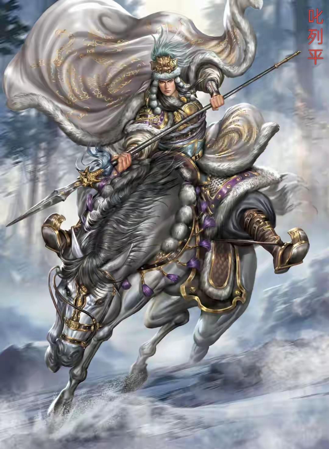 叱列平（504年—554年），字杀鬼，代郡西部的鲜卑族人，北魏、东魏、北齐将领。