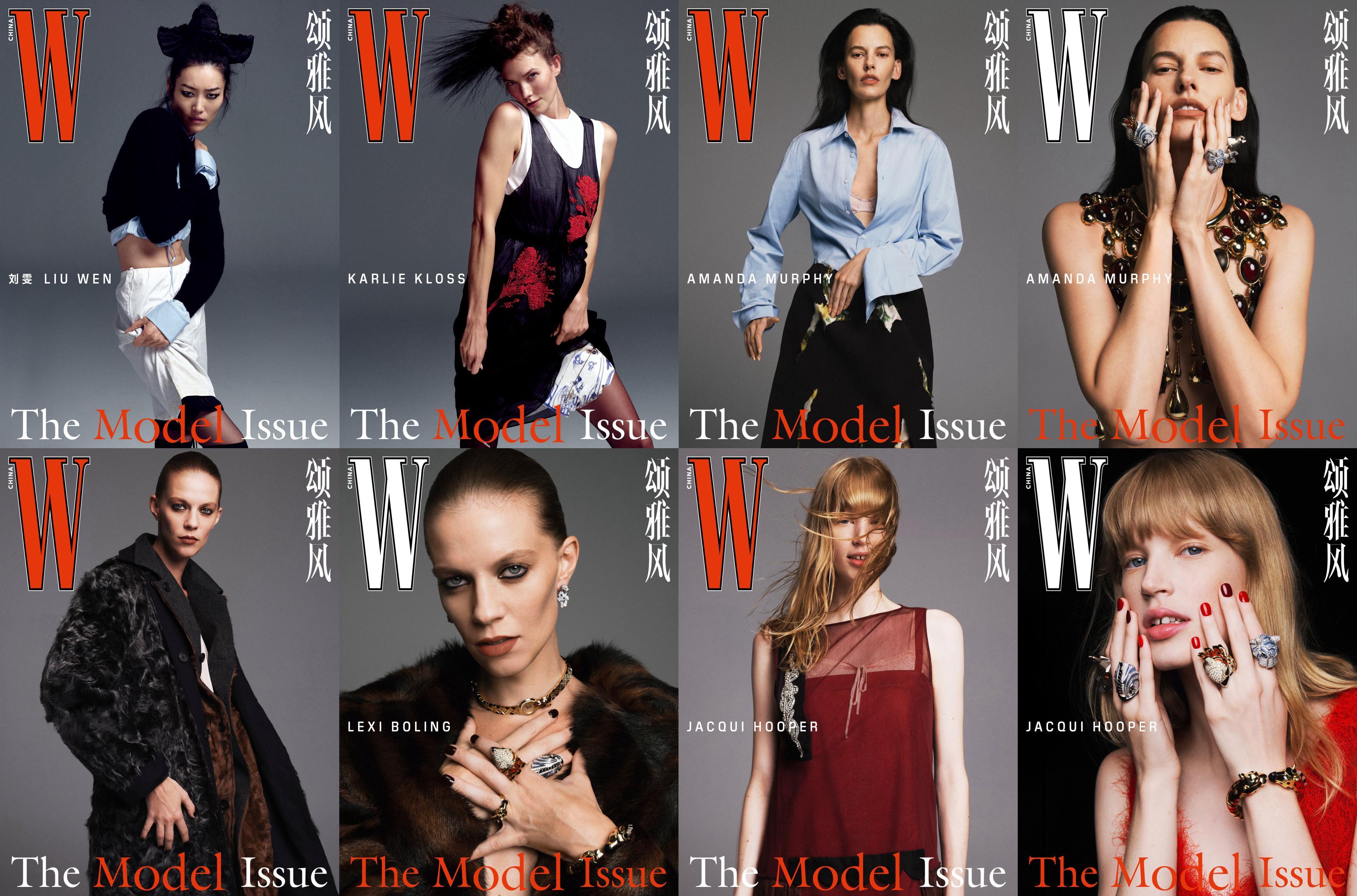 来自今年女刊版图的金九大战 🔥 1️⃣ 【VOGUE】Anne Hathawa