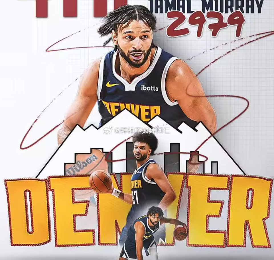 NBA常规赛继续进行，掘金主场121-115战胜猛龙。本场比赛，穆雷出战了40分