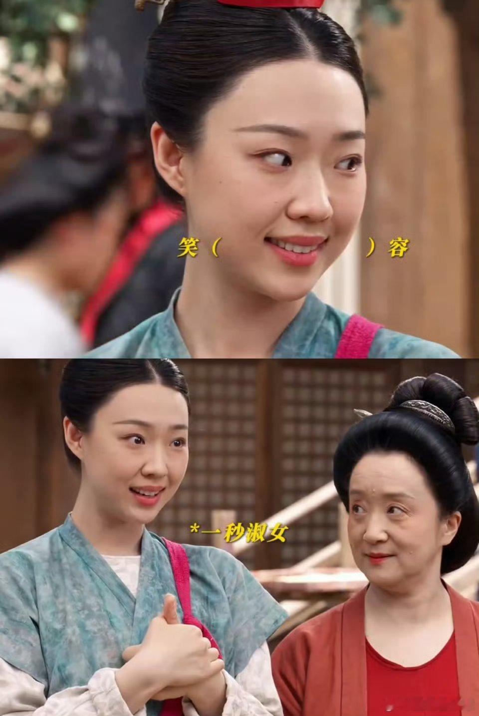 管乐说杨紫是牡丹本丹  因《国色芳华》，管乐说杨紫是牡丹本丹，“显眼包”管乐还安