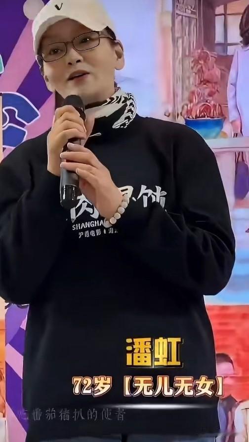 盘点一下，无儿无女的女明星。（一）