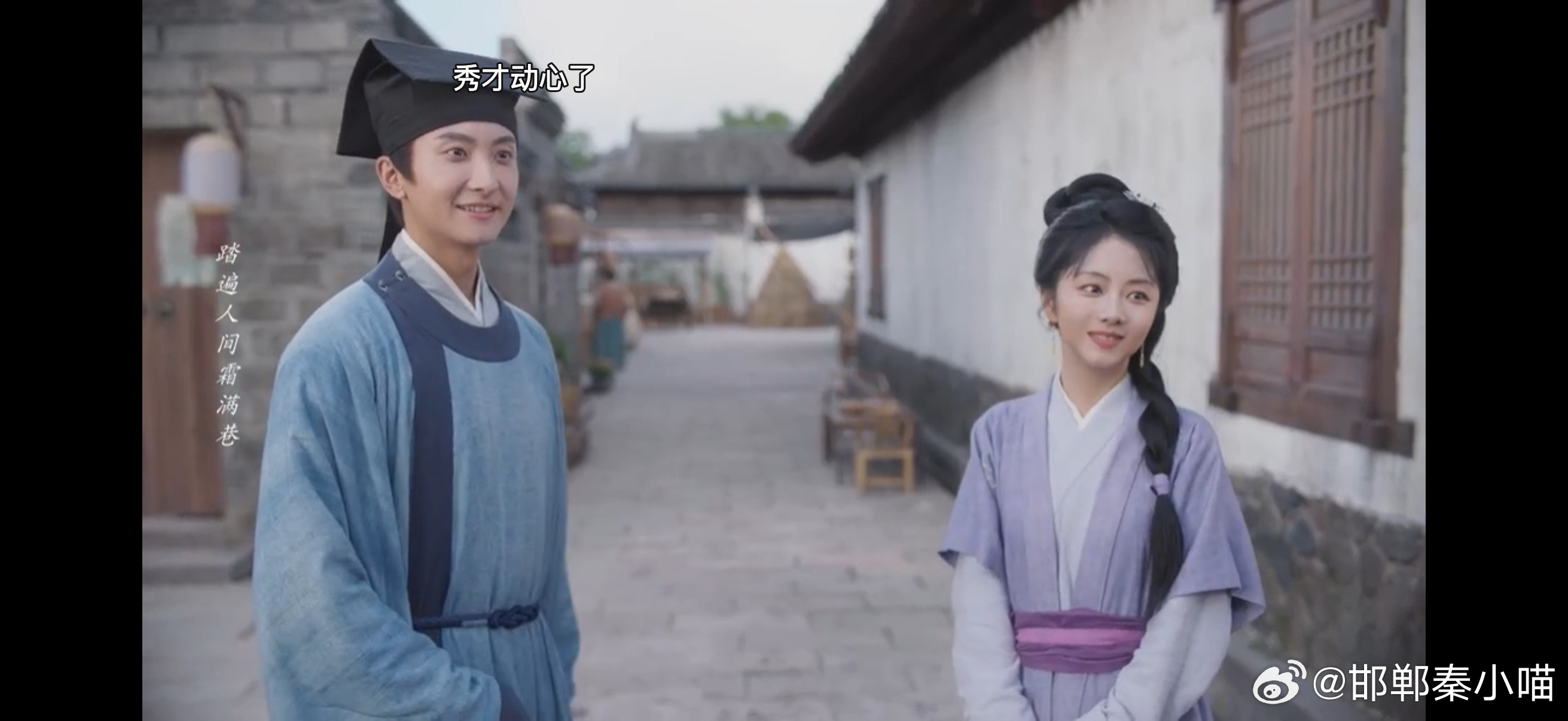 他俩最后结婚了吗[舔屏][舔屏][舔屏][色][色][色]兰香如故 ​​​