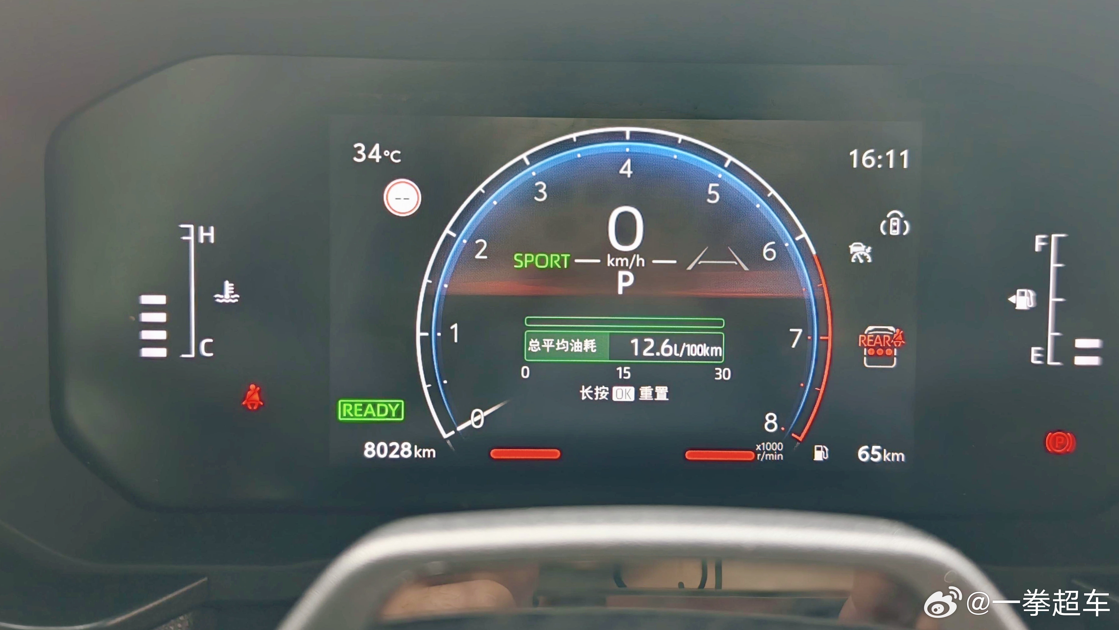 普拉多和gx完全不是一个车，gx开起来一塌糊涂。普拉多除了祖传的发动机噪音大，机