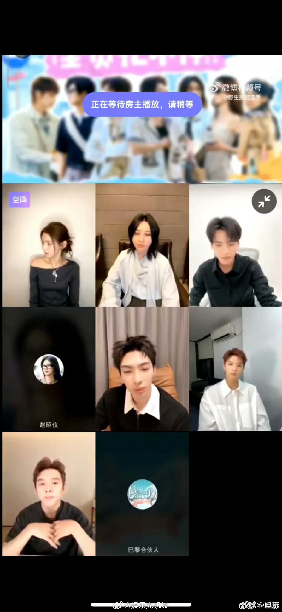 李佳琦 法国顾客更注重品牌故事 巴黎合伙人 李佳琦谈法中美妆消费差异：法国顾客更