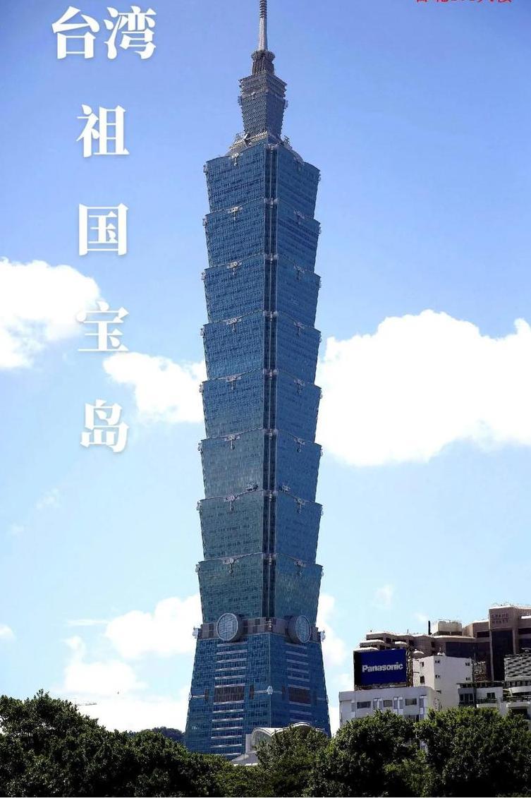 台湾国民党不分区立委谢龙介爆料称，赖清德不排除访问中国大陆。

谢龙介这一爆料，