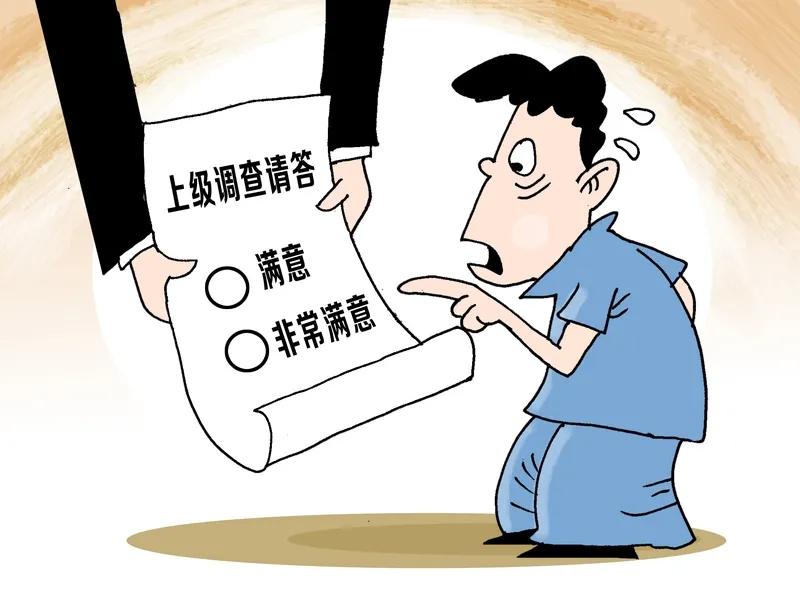 安全隐患要尽早解决，可以向上报告，但不能坐等上级解决

安全隐患的危害不容小觑。