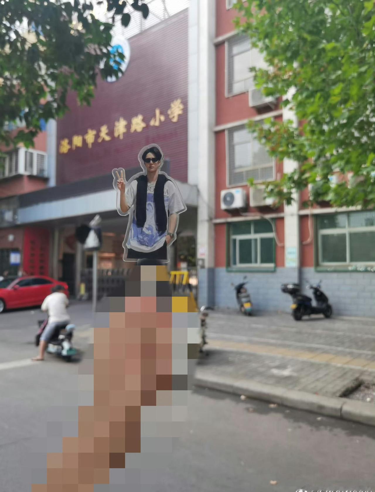 又要拿出这张绝杀图了，
打卡爱豆最高学历母校…… ​​​