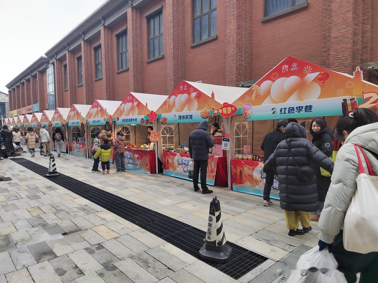 位于南京市溧水区永阳街道的永寿坊文化商业街区，本月七号、八号两天正在举办第八届溧