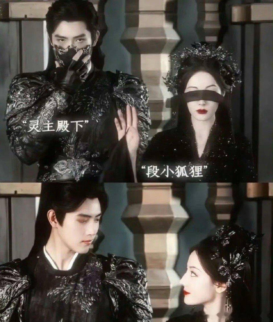 不敢相信以下竟然是明年的古偶和现偶… ​​​