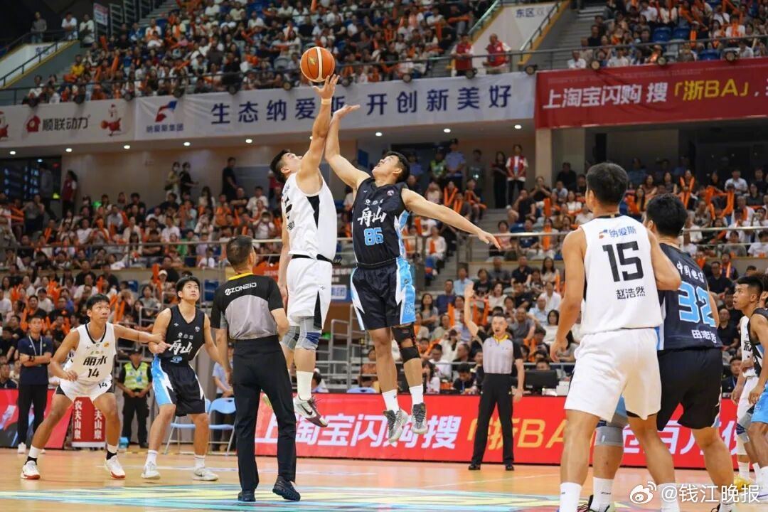 【#丽水大胜舟山瑞安逆转临海#】今天（22日）晚上，2026浙BA省级争霸赛小组