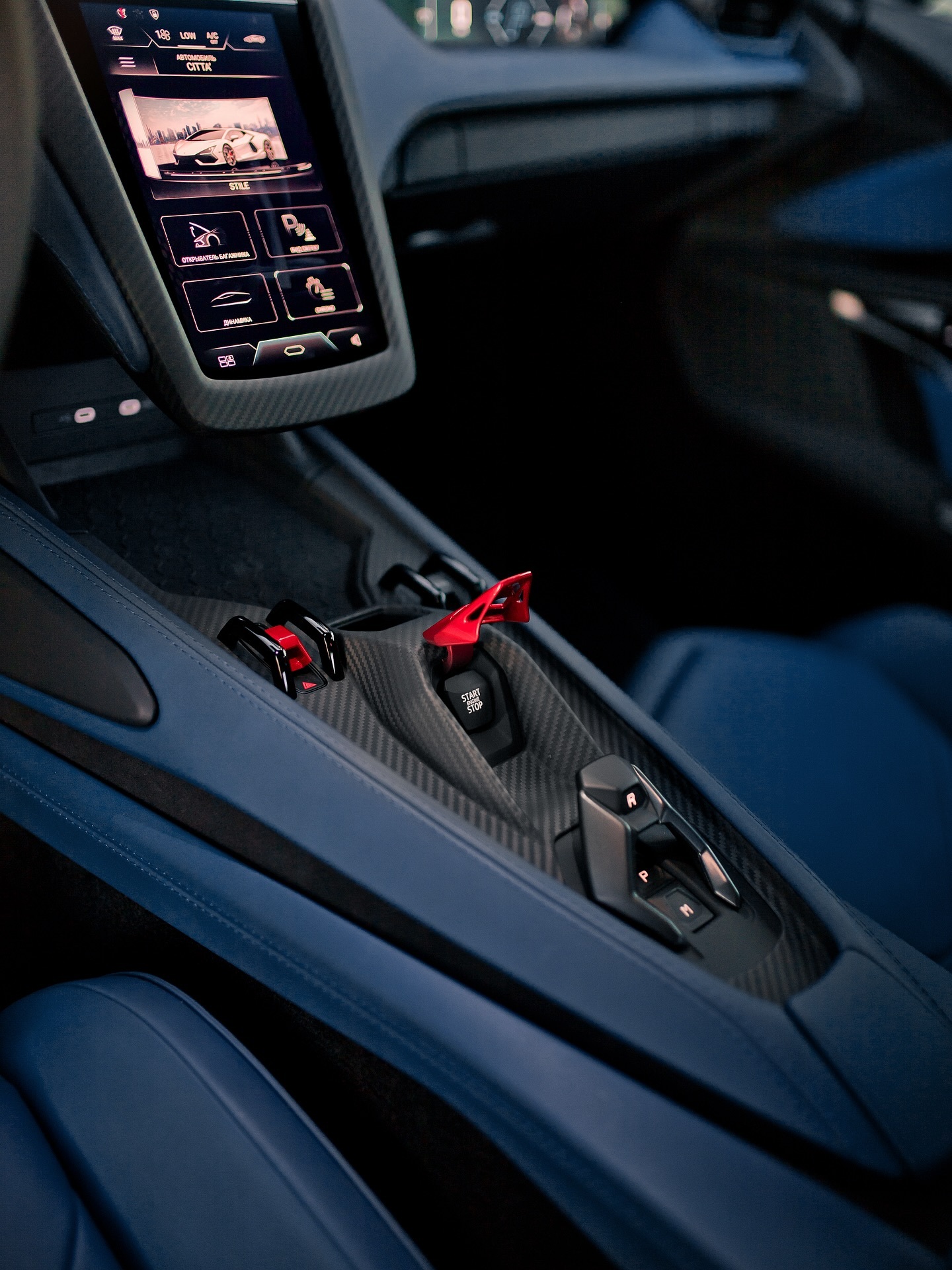 改车吧 兰博基尼 Revuelto Mansory 