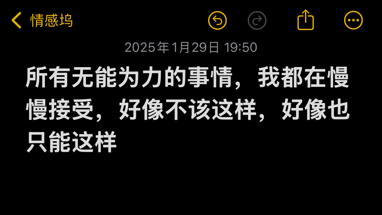 被这句话整破防了 