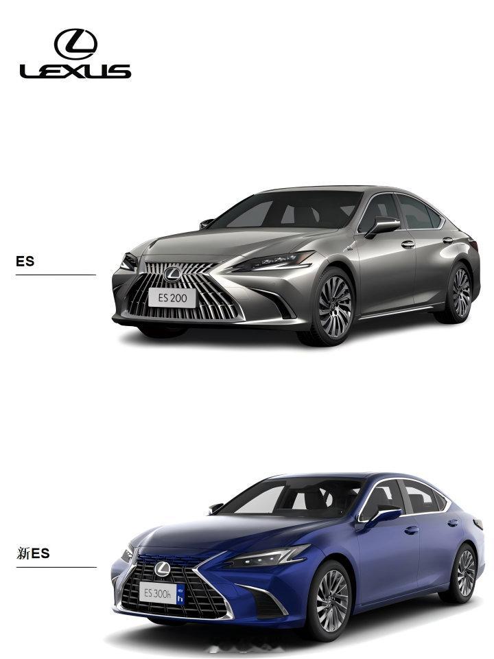 新老雷克萨斯ES同框对比  新老雷克萨斯ES外观 & 内饰对比，大家更喜欢哪个[