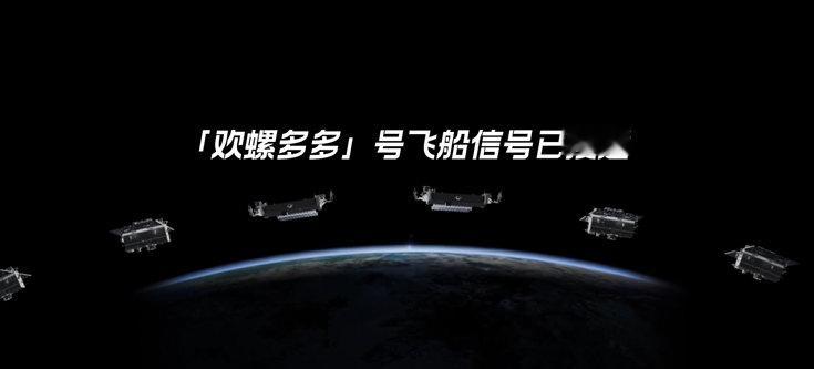 被安排的“心愿上天计划”感动啦！不止宠代言人，还宠粉！自从官宣檀健次为品牌全球代