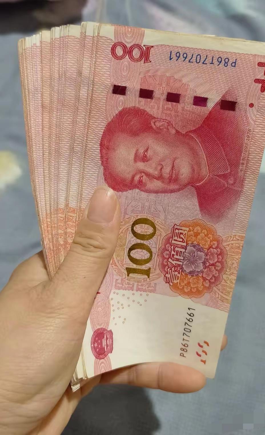 2014年借出去的5000块，催了12年，今天终于还了。没利息，没一句谢谢。大冷