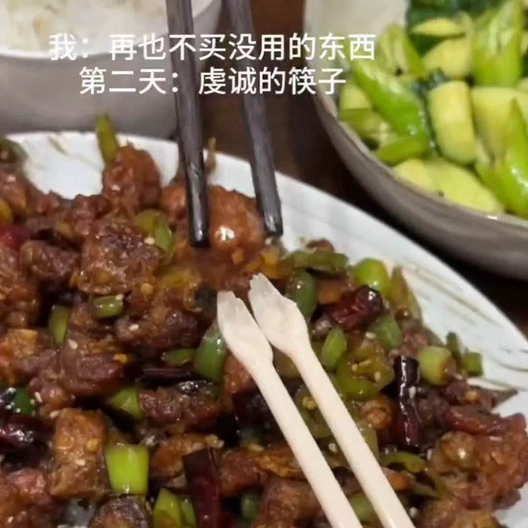 在中国再小众的需求也不小众洗澡用的脚蹬子吃零食再也不用担心脏手了减肥神器再也不用