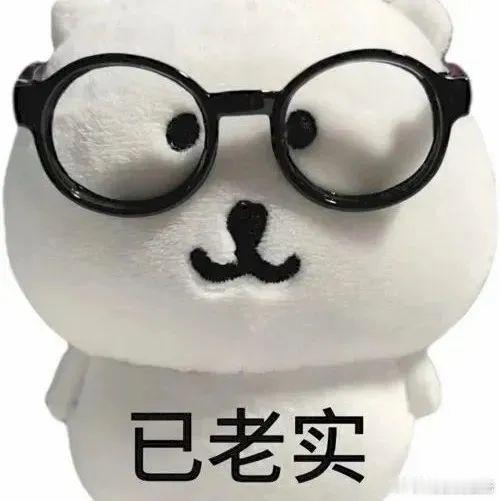 这搭配太绝了！凤椒炒茶提升香气，加面果、核桃炖煮，微麻不刺激，茶香醇厚绵长，喝一