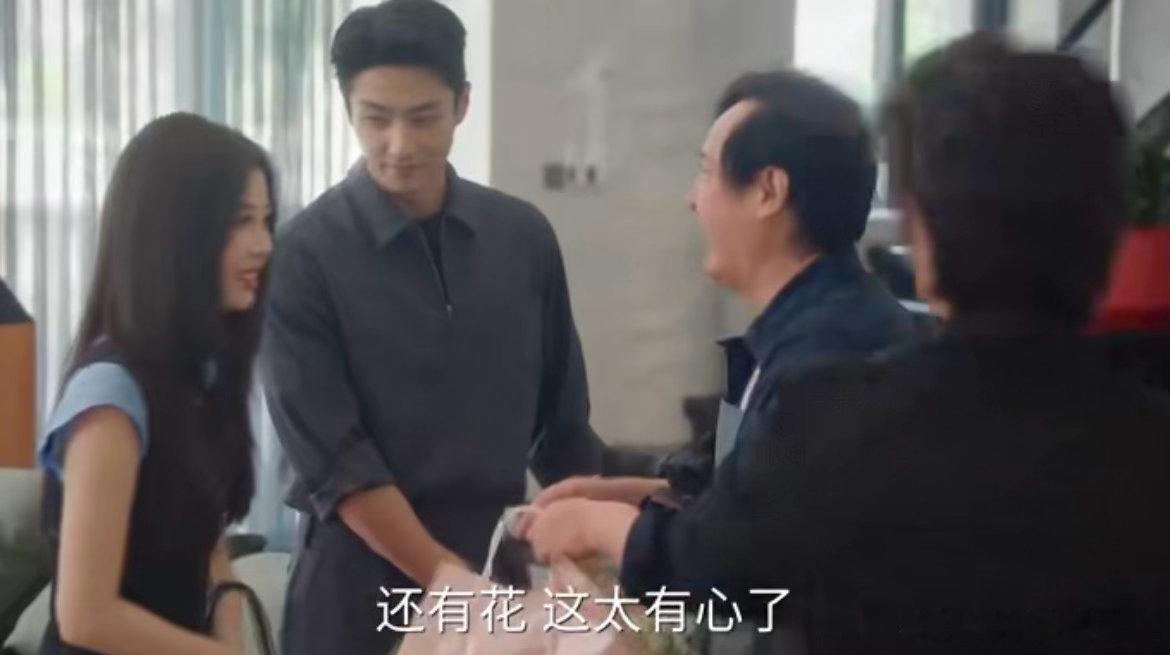 马伯骞上门送礼像极了我本人马伯骞挑战一句话哄岳父🤣上门见长辈疯狂套近乎，花式讨