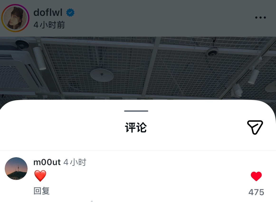 以后只嗑这种明明全球大爆剧播出大吸特吸梦女的时间段里也要第一时间去给老婆ins点