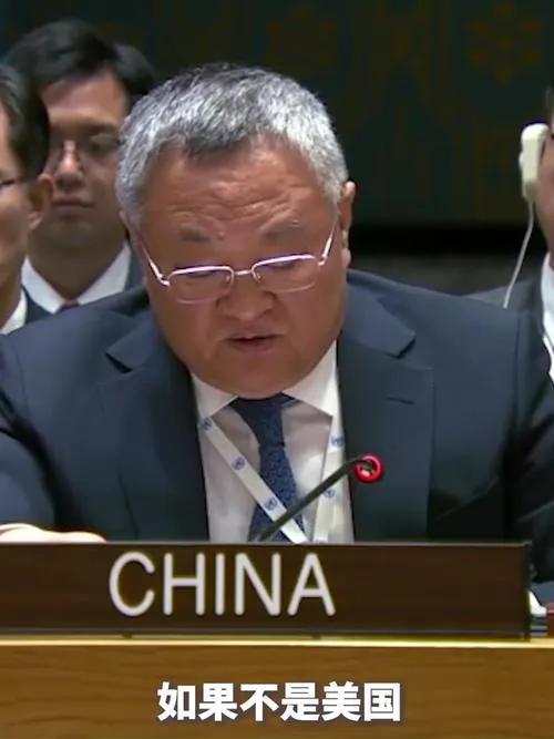 3月2日，联合国安理会召开“冲突中的儿童、技术和教育”，主持者竟是前几天发动对主