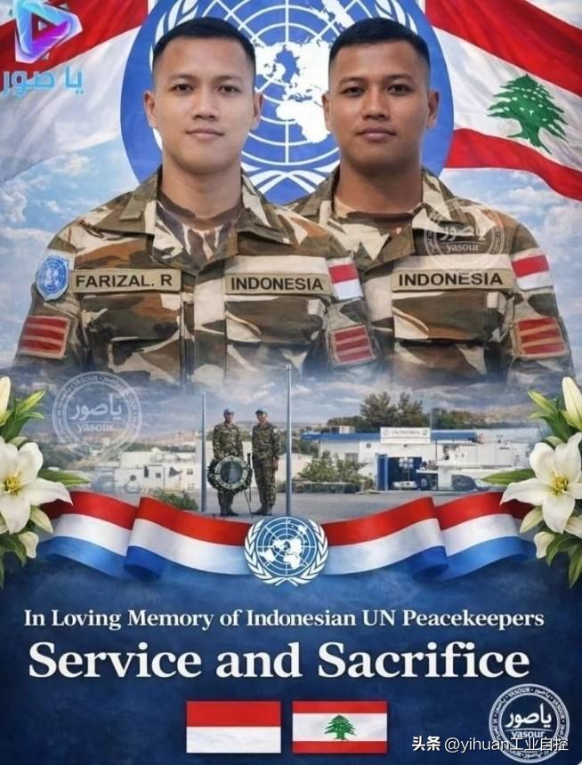 图片中这俩帅哥是联合国驻黎巴嫩临时部队（UNIFIL）军人，3月30日，他们驾驶