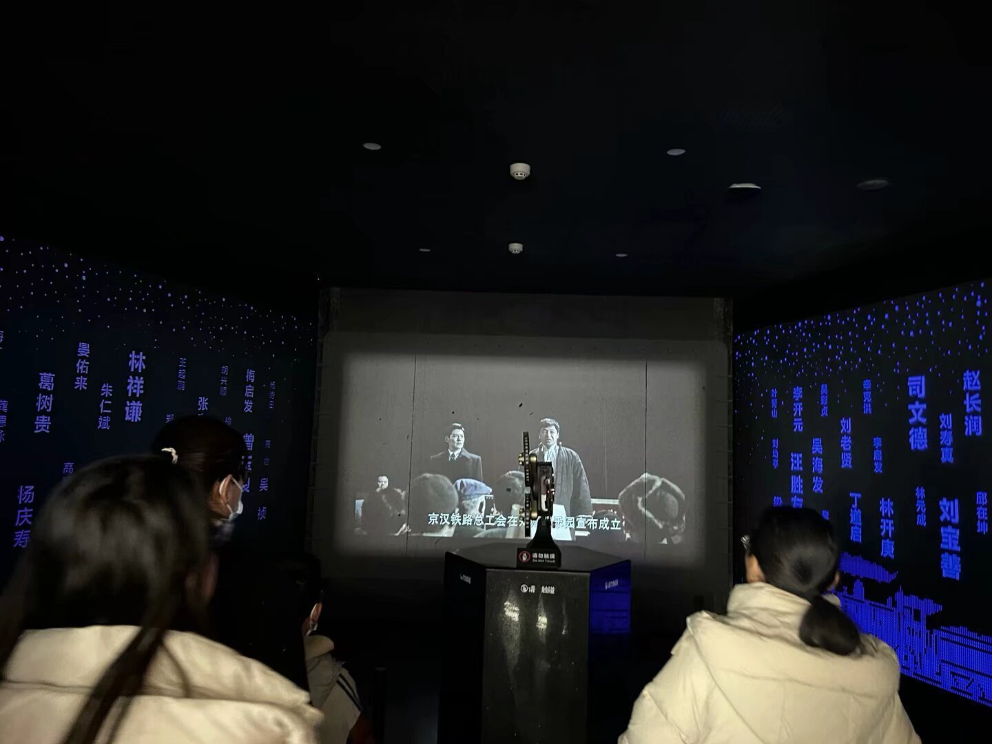 秦岭笑谈【探寻二七红色记忆 守护黄河文化根脉】返家乡社会实践大学生返家乡社会实践