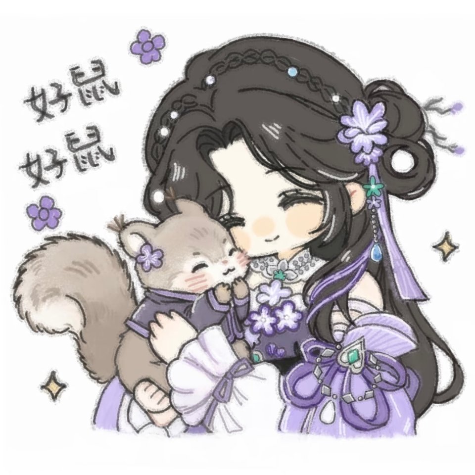不追李沛恩了，因为我和小肆师兄奔现了 ​​​