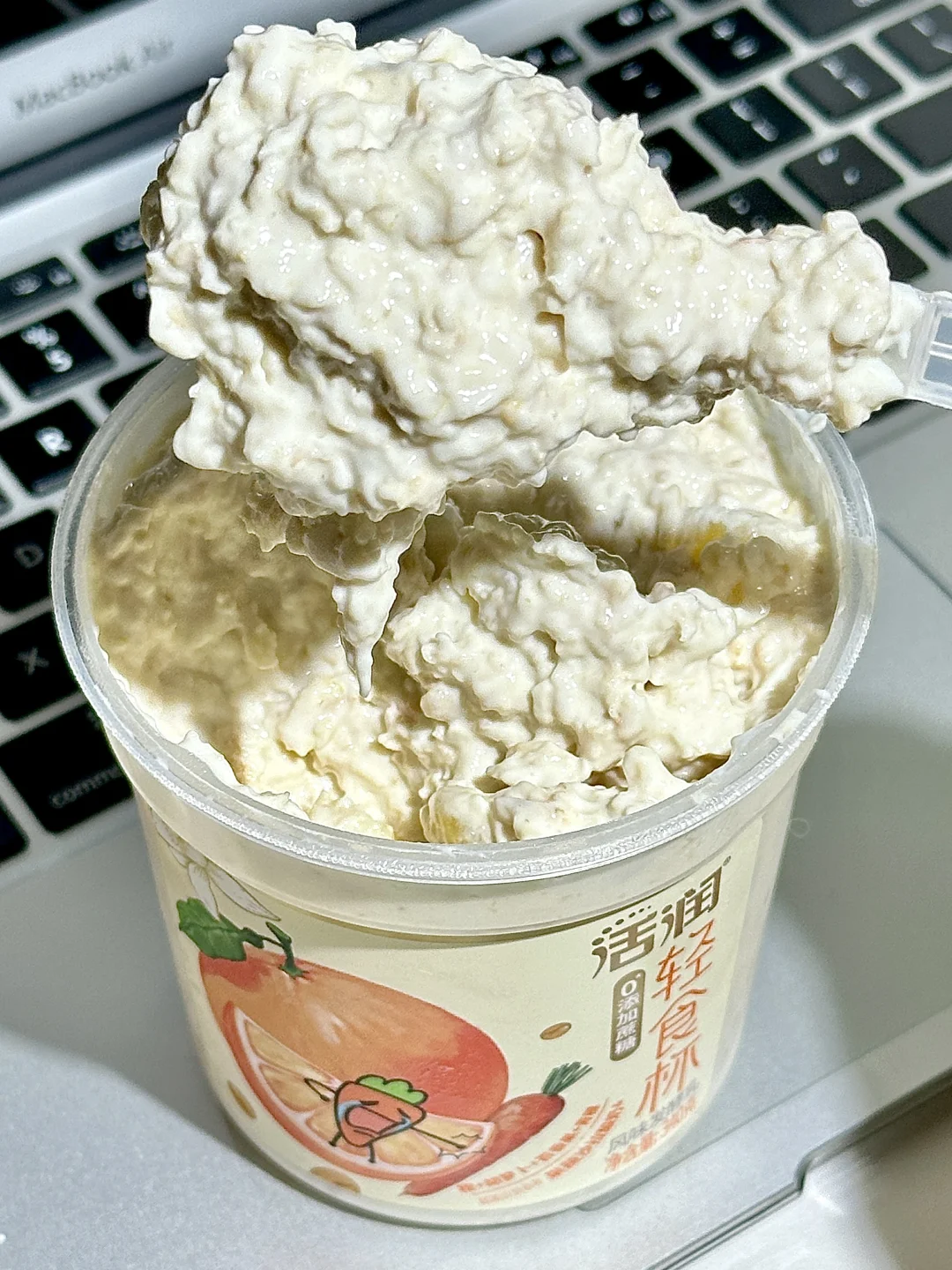 我的老天鹅！终于发现酸奶的天才吃法了！！