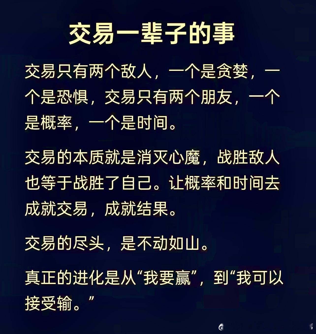 1月23日晚间上市公司公告：利好：新强联：2025年净利7.80亿元~9.20亿