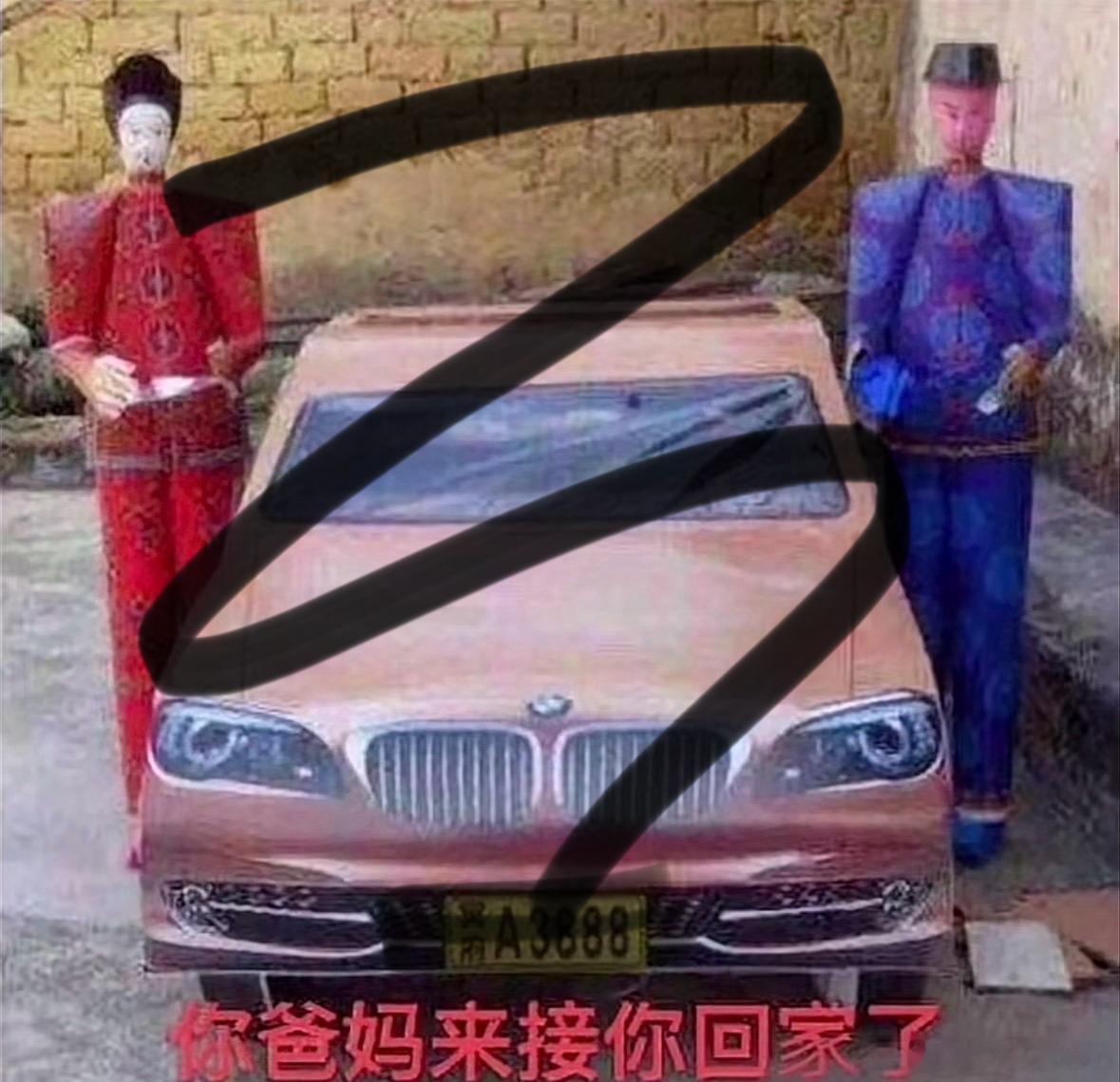 致水泥