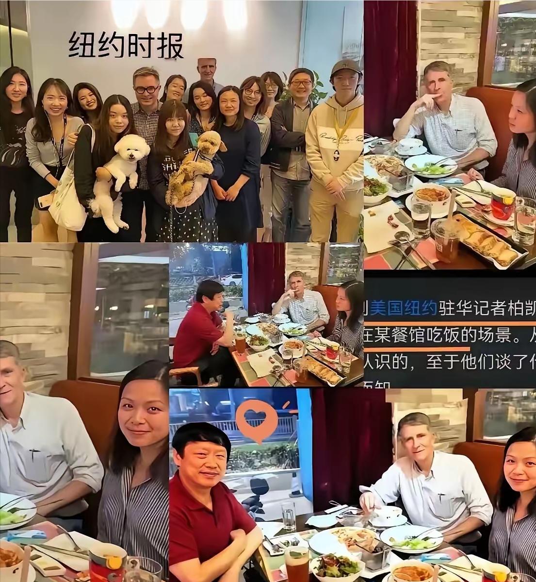 这位被我们驱逐出境的纽约时报记者，回到美国之后才发现他引以为傲的中文采访，对于中