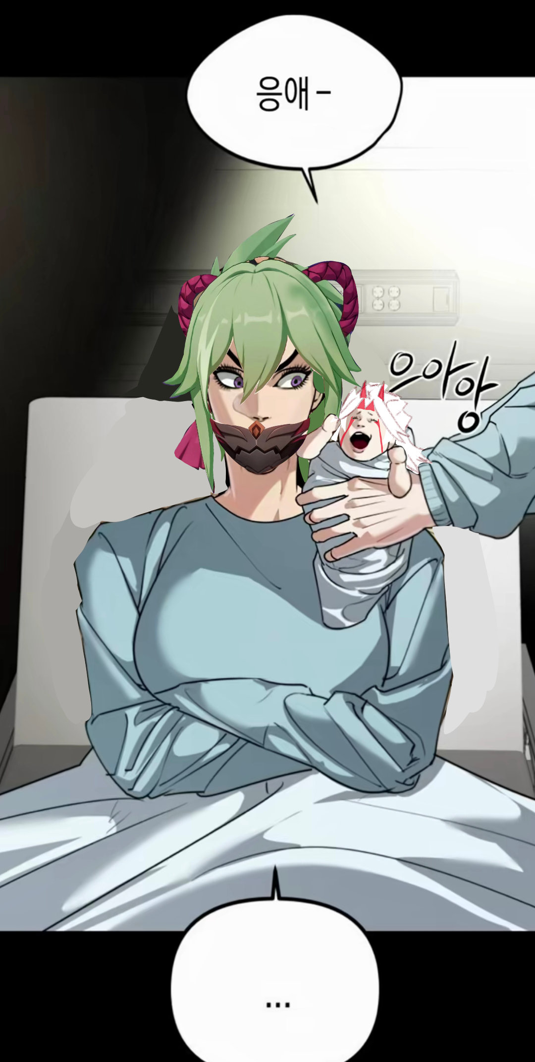 鬼王从不哭泣 