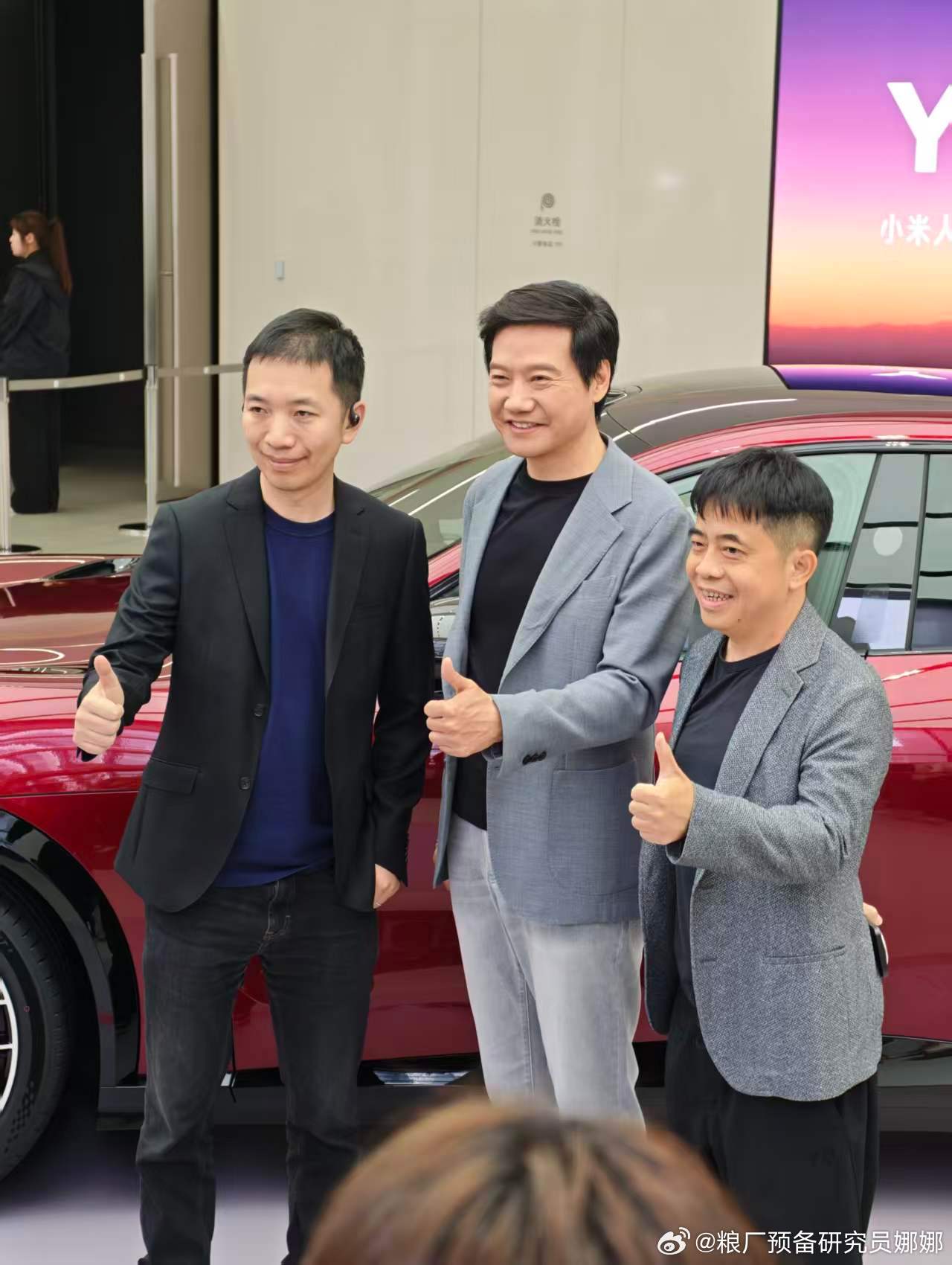 今天要干啥？为啥他们都回来了？ 