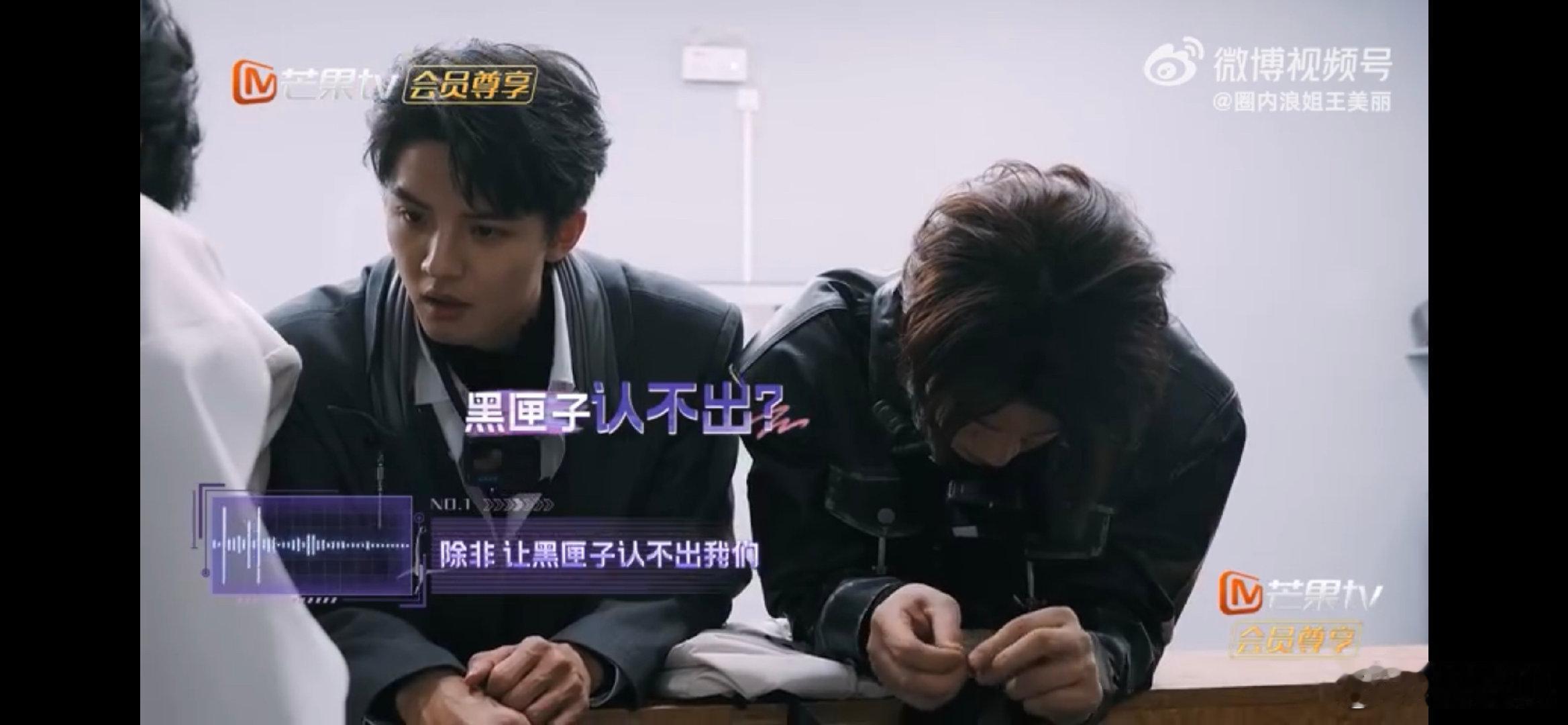 名侦探学院8局中局 哎呀妈呀，《名侦探学院》这期太精彩了，简直就是一场头脑风暴，