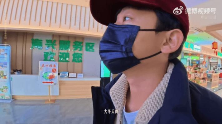 都来看张晚意2026年的第一条vlog（自驾版）文案：2026年，张晚意发微博了