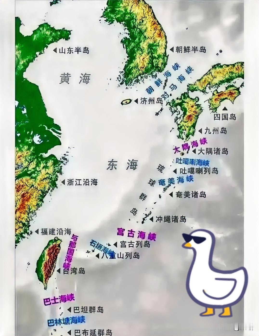 美日春节军演剑指夺岛，野心藏不住！
 
美日那场联合军演，时间地点全敲定了。 日