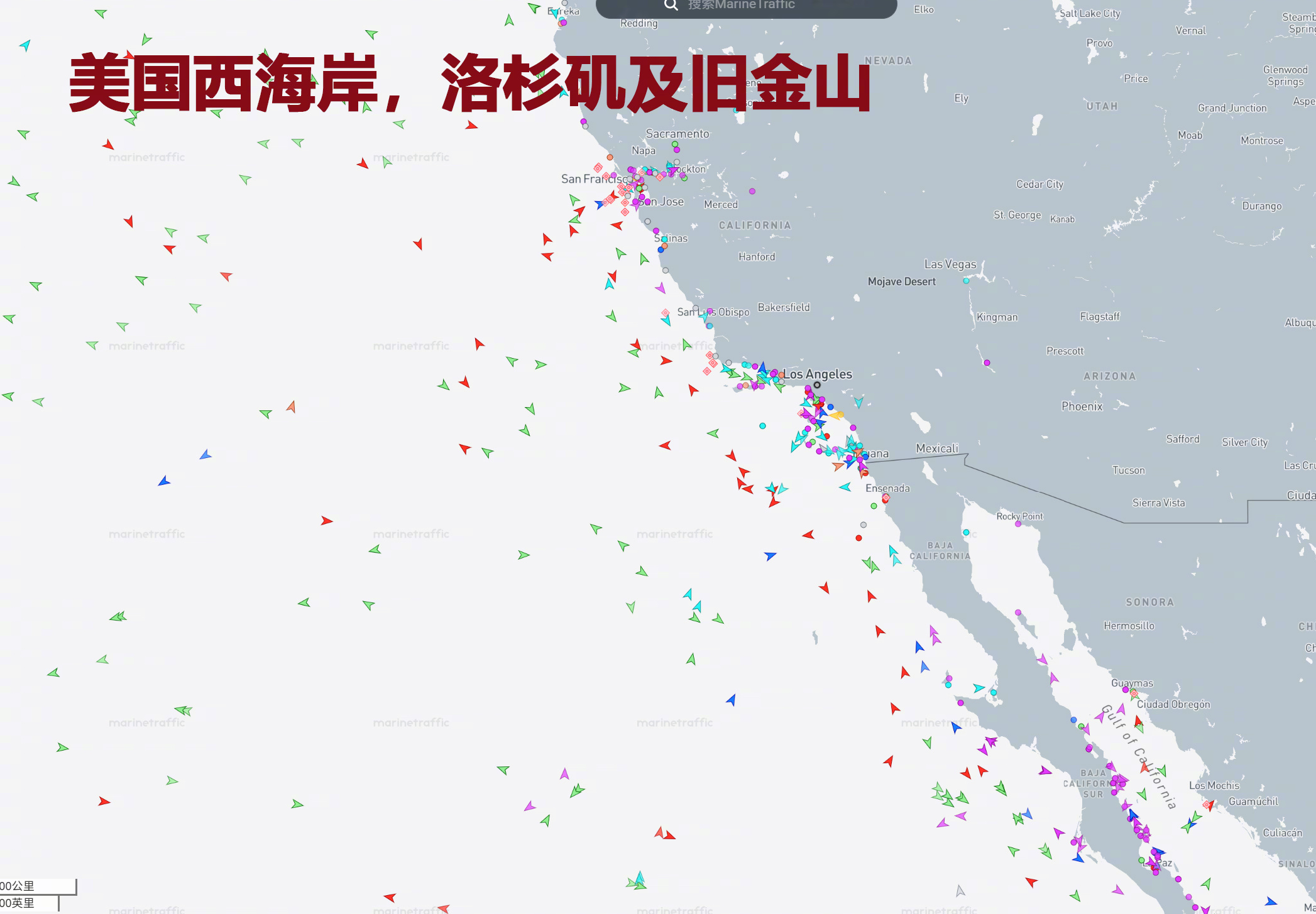 所谓：天下熙熙皆为利来，天下攘攘皆为利往。我在同一张全球海域船运路线图（同比例大
