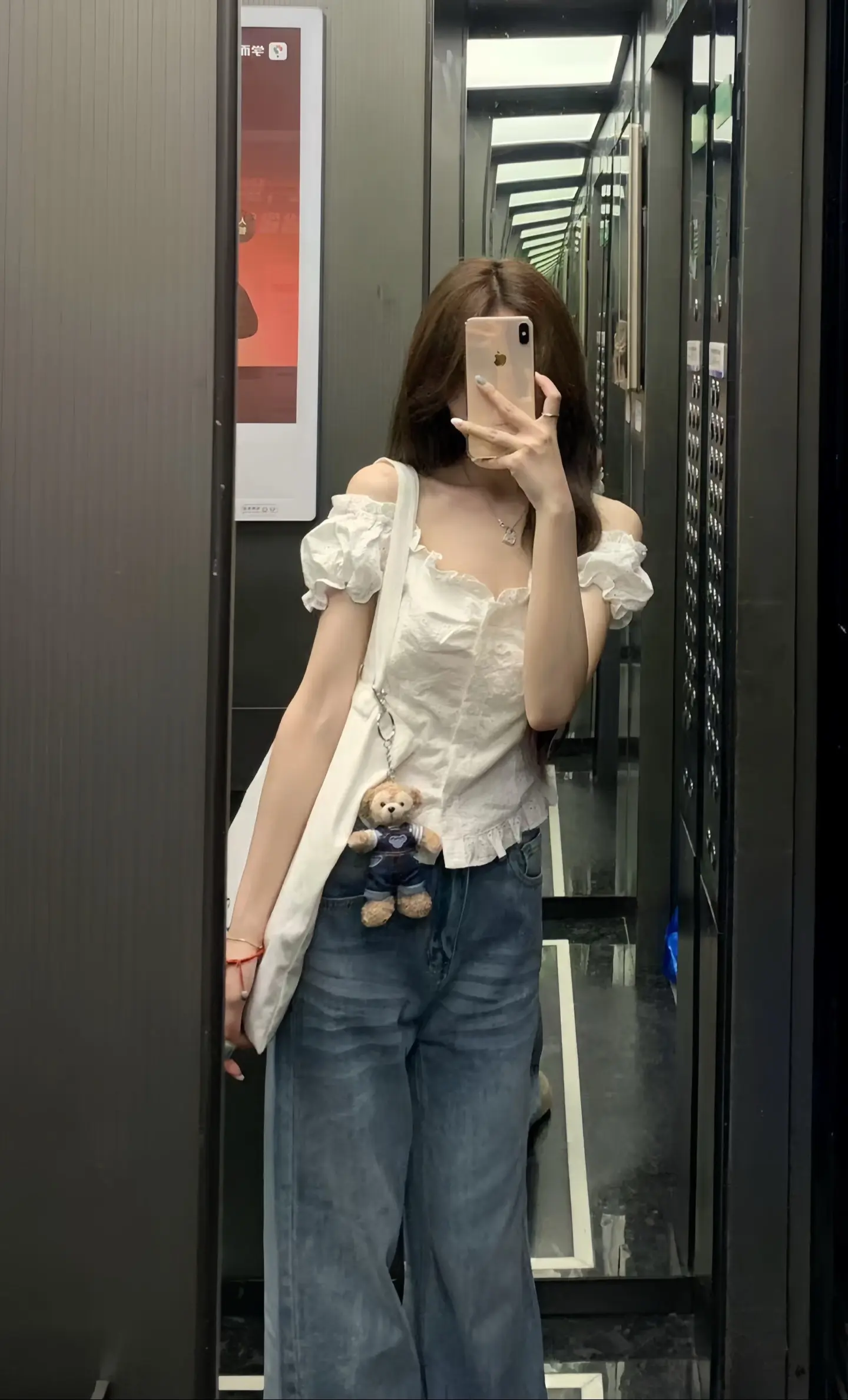 夏季新款 韩系穿搭 日常穿搭 今日穿搭look 甜美穿搭