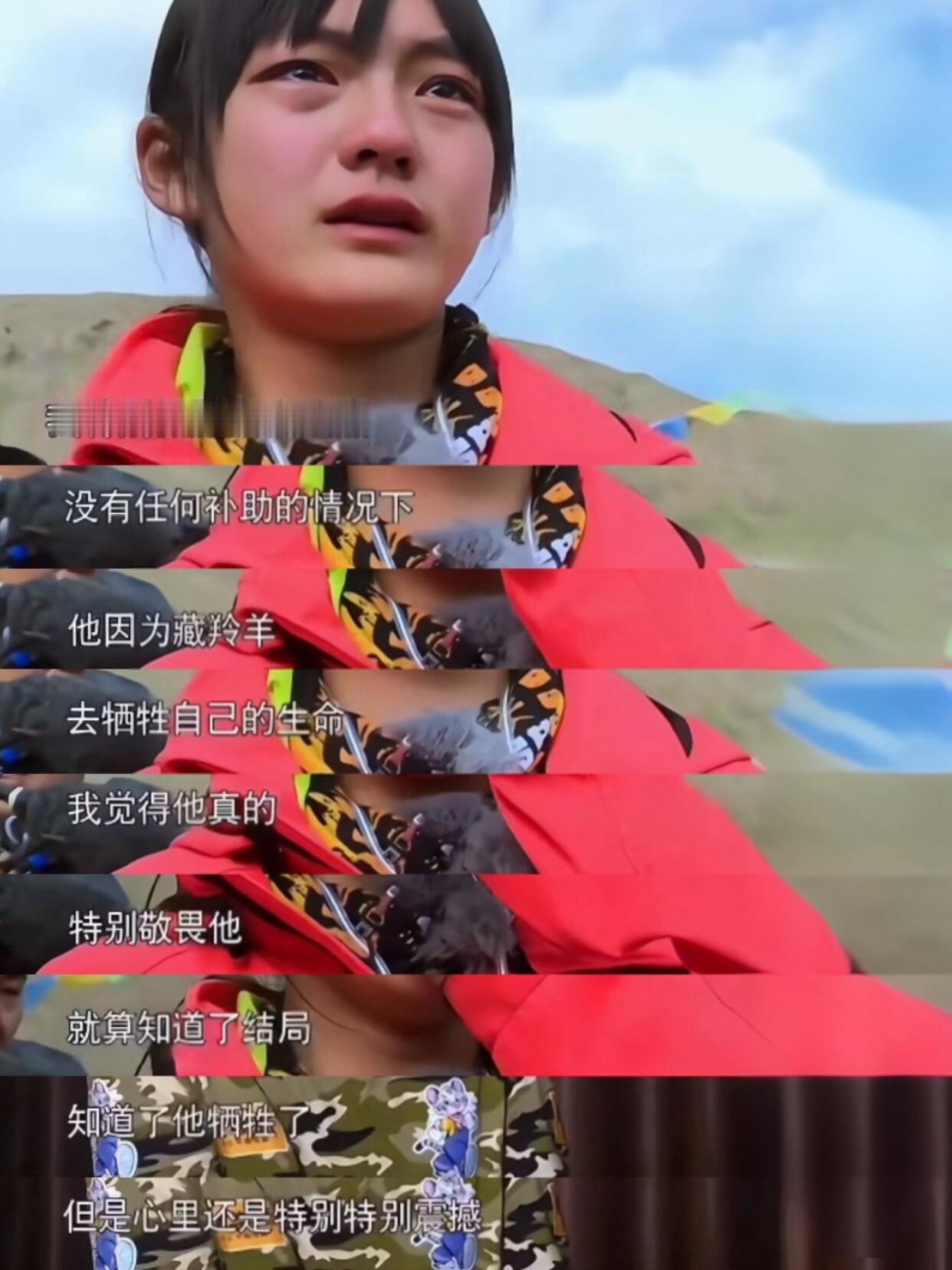 电视剧生命树已穷到没边了我有预感这部电视剧会让我掉很多眼泪 