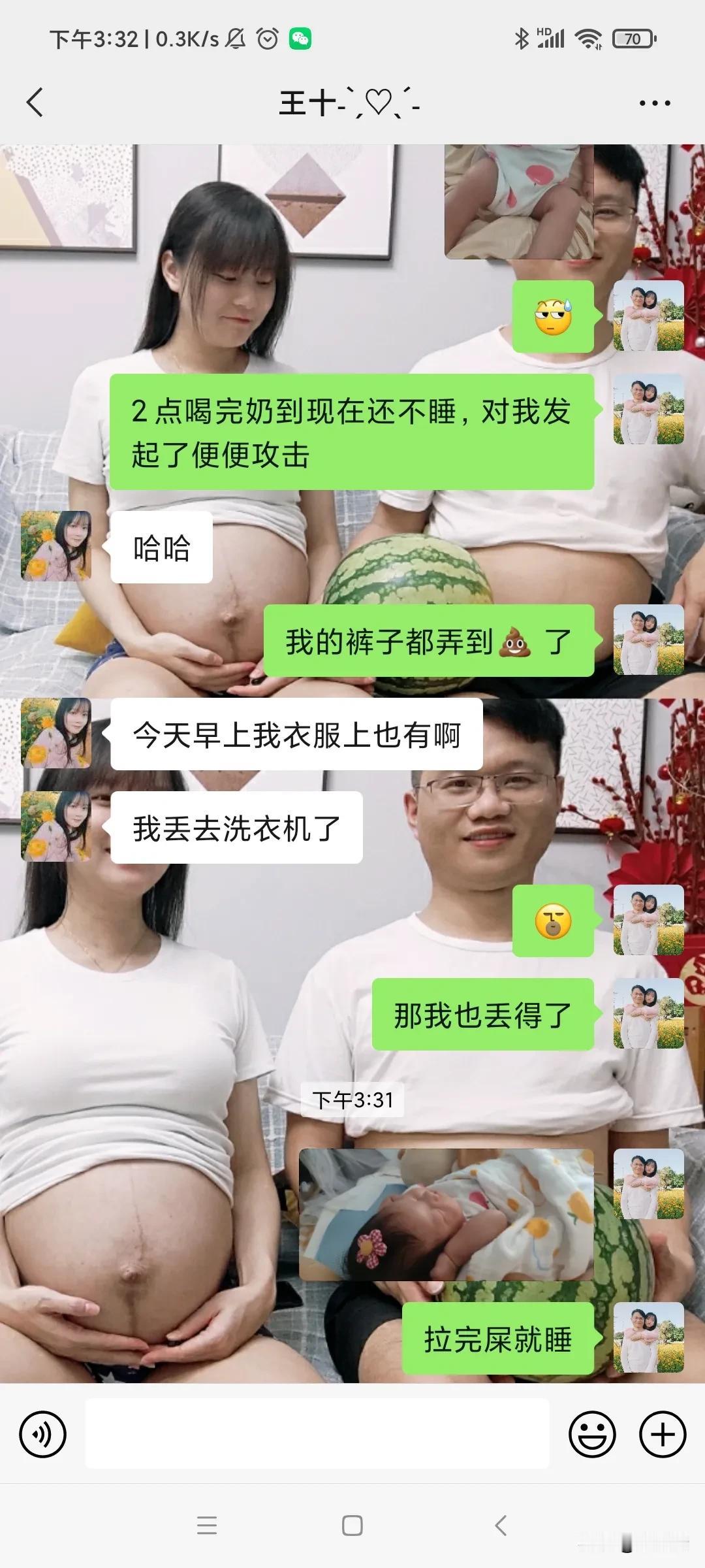 小家伙很公平的对她爸妈各使用了一次便便攻击下午一个人带她实在没法拍视频[泪奔]
