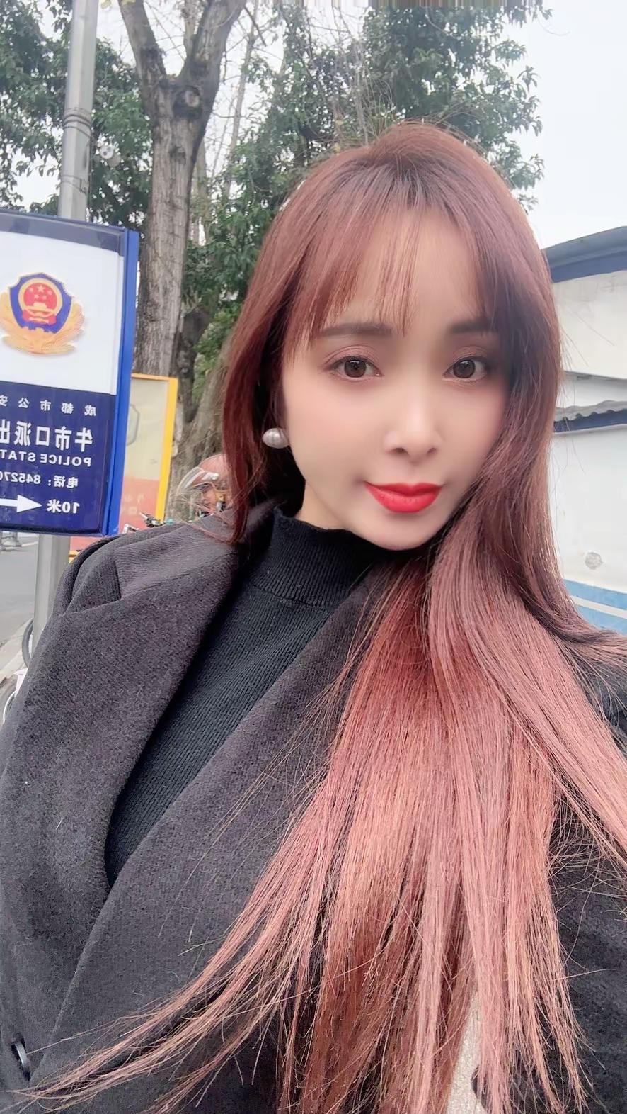 带刺的玫瑰申请添加你为好友真实生活分享官