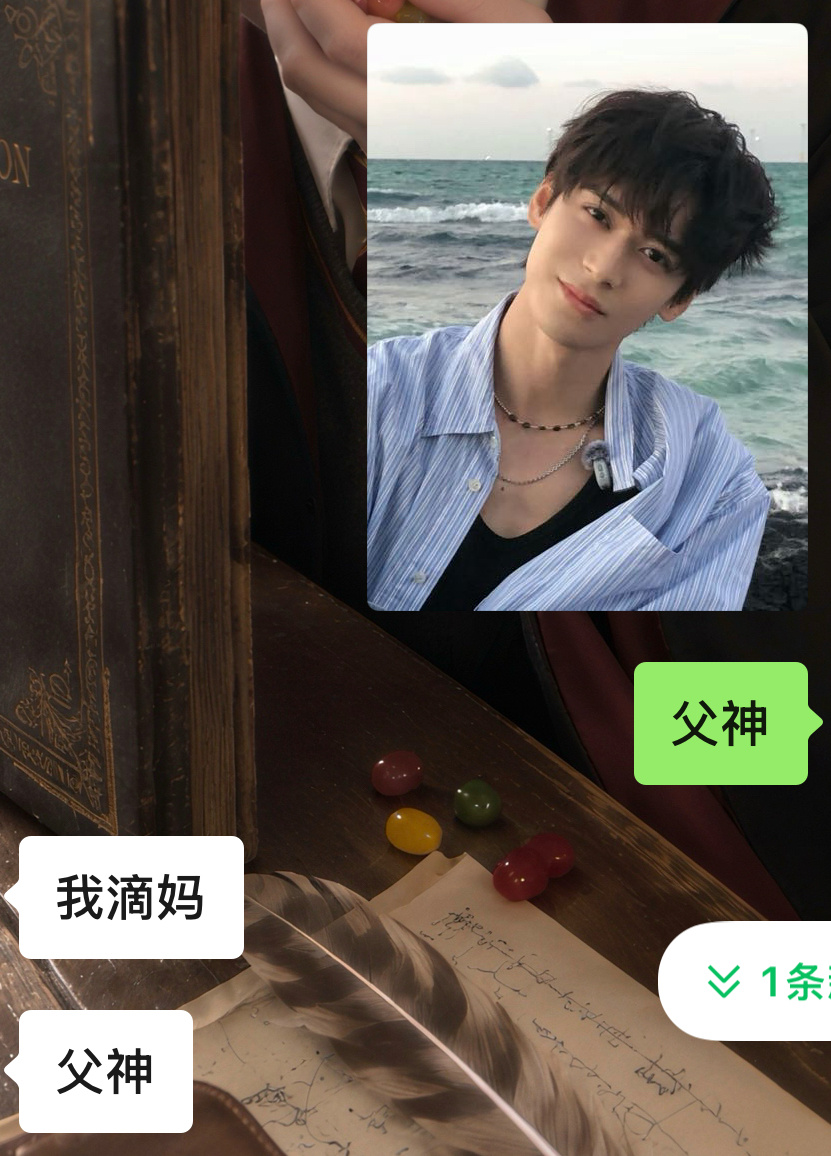 分享图片 ​​​