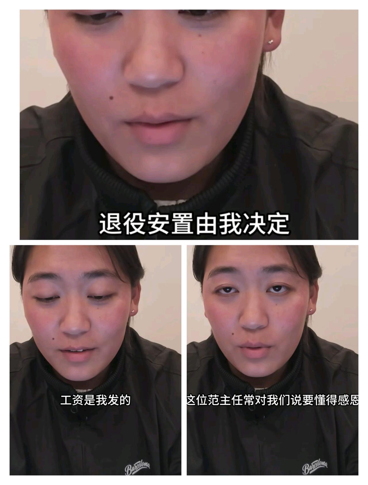 国家给你的权利，是为国争光。
而你暗箱操作，寒了为国争光，运动员的心。
亚运会冠