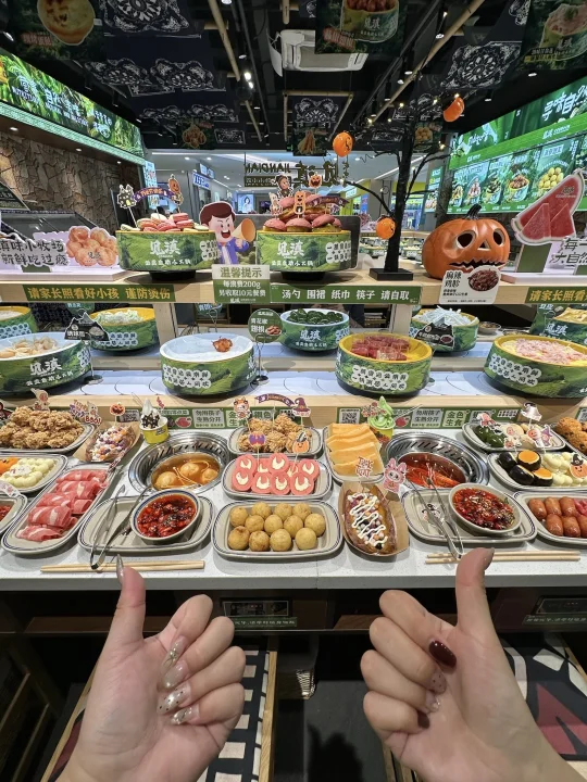 确实是杭州最牛逼好吃的自助小火锅……