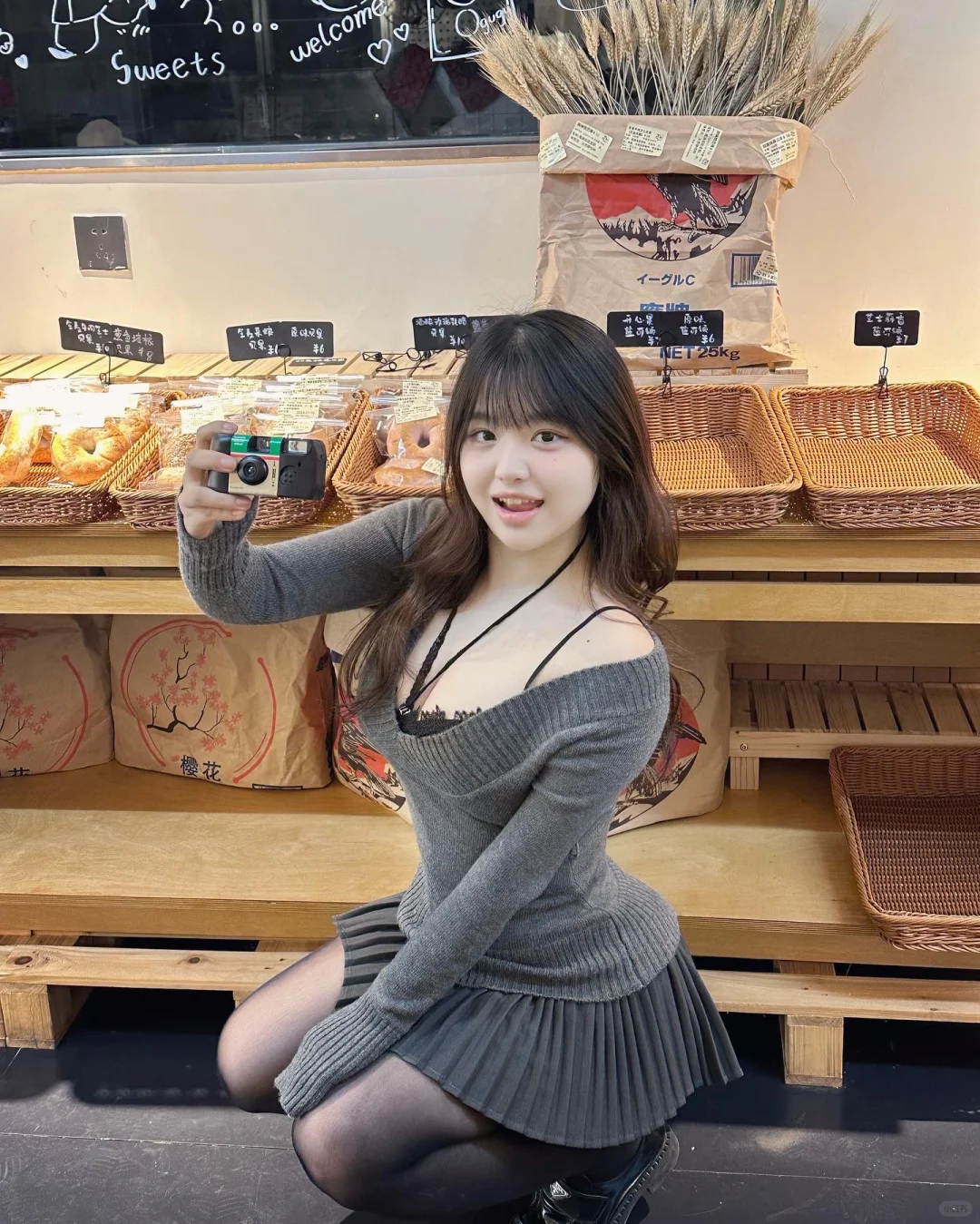 今天是面包日🥯