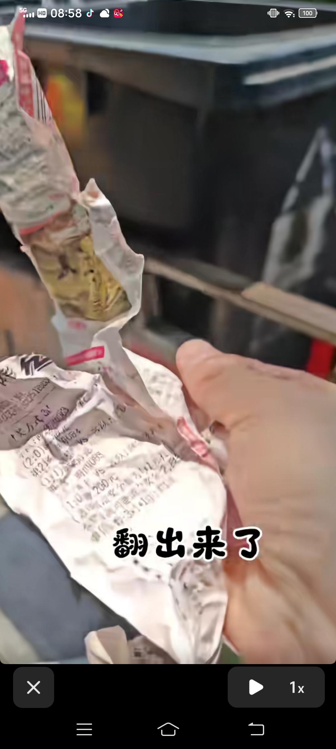 江苏，男子发视频表示:谁能懂失而复得的那种开心喜悦的心情？这便是人间上上捡回来的