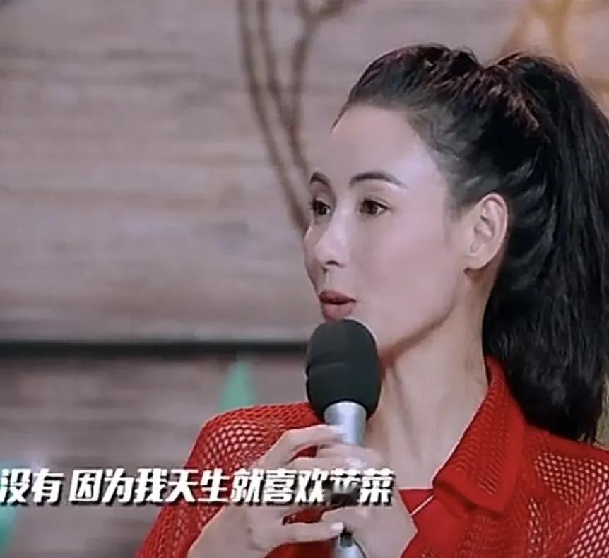李湘：“什么意念能够让你坚持这么多年不吃肉”
张柏芝：“因为我天生就喜欢蔬菜，我