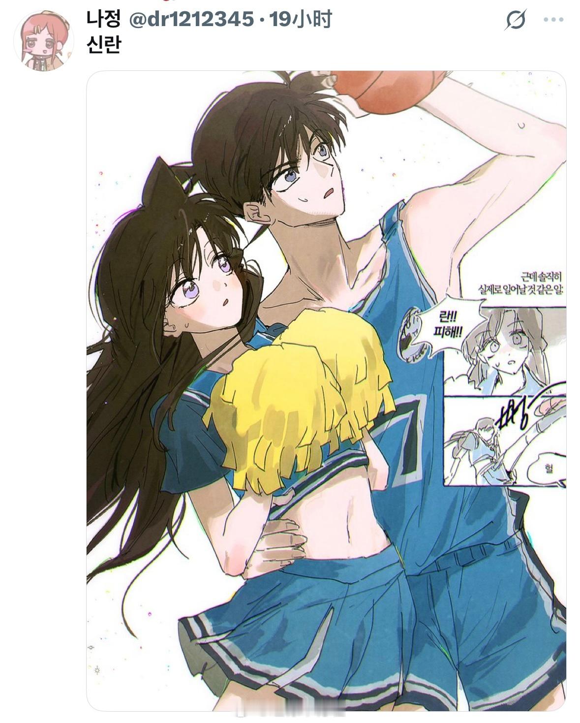 我去！我女神之一画了😚我会一直等女神们画家产文化祭新绘的🤲官方和画师们相继投