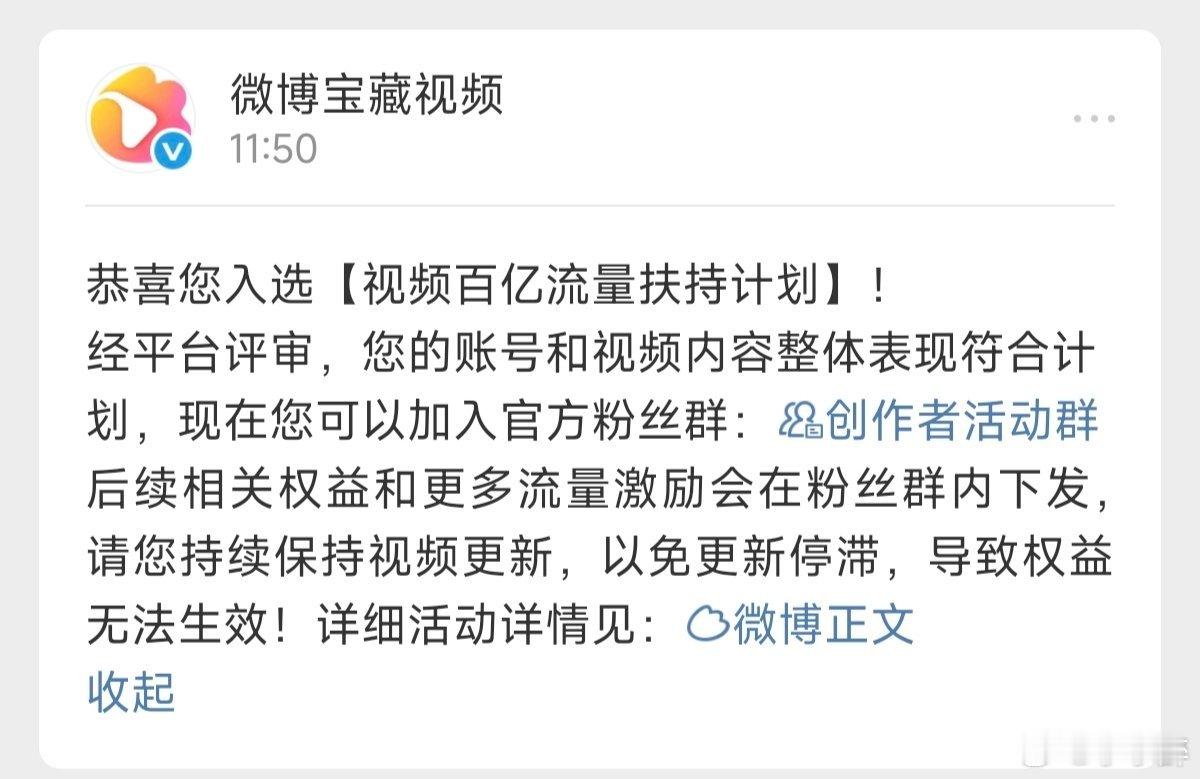 希望这对我有很大帮助。 ​​​